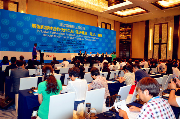 匯鴻會(huì)展公司成功承辦聯(lián)合國(guó)會(huì)議