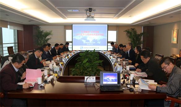 匯鴻集團(tuán)召開2015年信保工作會議