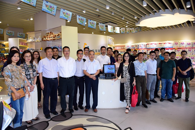 “匯鴻杯”工業(yè)設(shè)計產(chǎn)業(yè)大賽線下對接交流活動成功舉辦