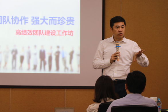 匯鴻集團(tuán)開展中青年干部管理能力提升班第二次培訓(xùn)