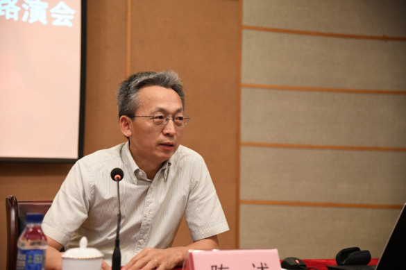 匯鴻集團召開首期創(chuàng)新發(fā)展論壇暨項目路演交流會