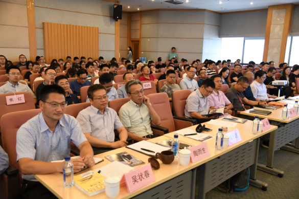 匯鴻集團召開首期創(chuàng)新發(fā)展論壇暨項目路演交流會