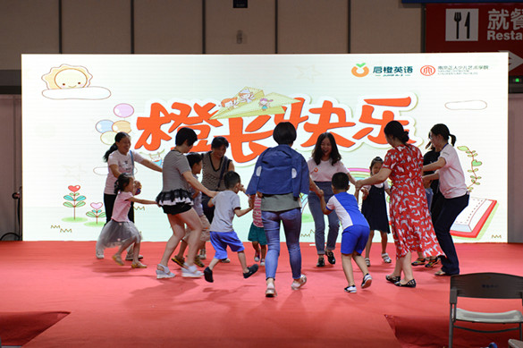 2018南京孕嬰童品牌產(chǎn)品展覽會成功舉辦