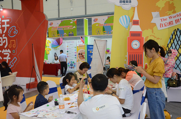 2018南京孕嬰童品牌產(chǎn)品展覽會成功舉辦