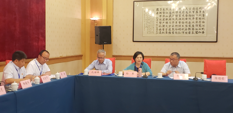 匯鴻集團(tuán)黨委副書記孫蘋參加“江蘇—伊犁”企業(yè)黨組織結(jié)對共建活動