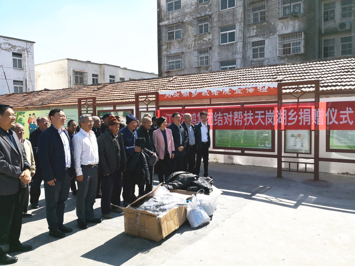 匯鴻集團黨委副書記孫蘋帶隊赴泗洪調(diào)研推進掛鉤幫扶工作