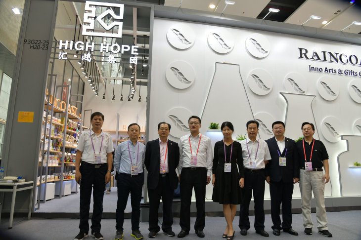 丁海副總裁巡察集團(tuán)第124屆廣交會二期展位