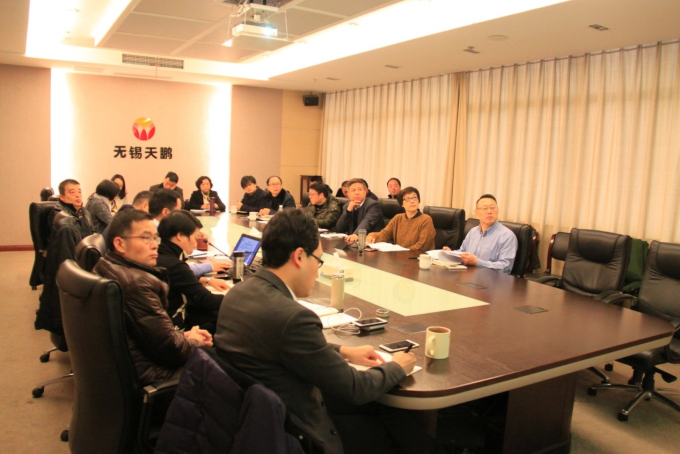 蔣金華副總裁一行就天鵬供應鏈運營工作召開現(xiàn)場座談會