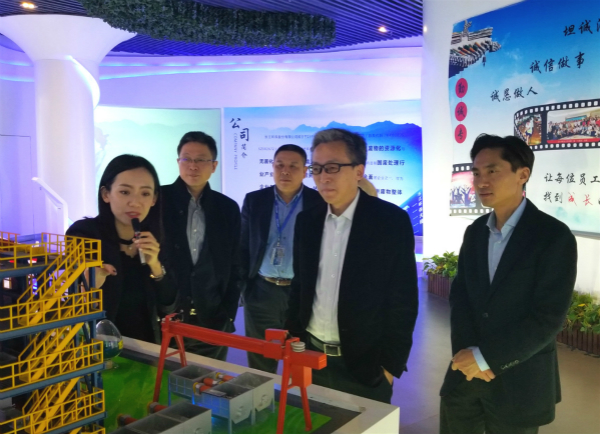 陳述總裁一行到訪廣東廣晟集團(tuán)