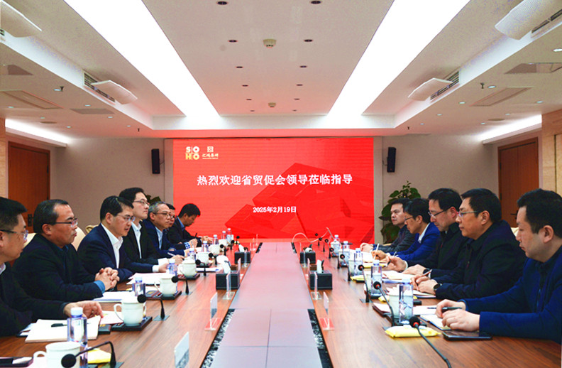 江蘇省貿(mào)促會(huì)黨組書(shū)記、會(huì)長(zhǎng)王善華