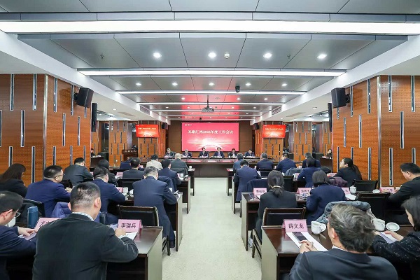 錨定方向 擔(dān)當(dāng)作為——蘇豪匯鴻召