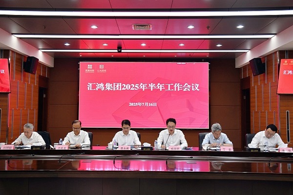 1753924507395203.jpg 1.jpg