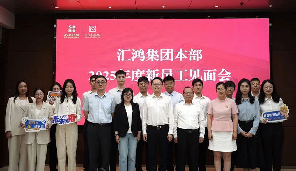 1753925186606575.jpg 圖片1.jpg