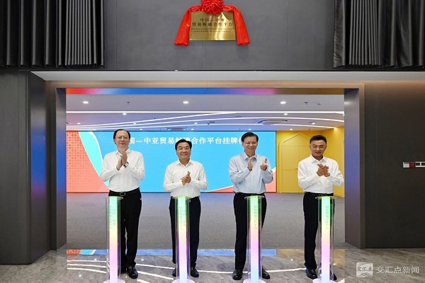 1754535551100496.jpg 1.jpg