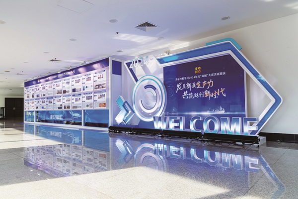 1760944785125713.png de03d25e1833f27e1d74d9d0dee700f5_1753929365102110.png