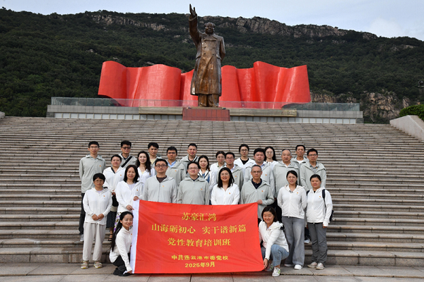 1760946428139509.png 18af70c62d0cc0479fc5de3a7a264ed8_1757586010398043.png