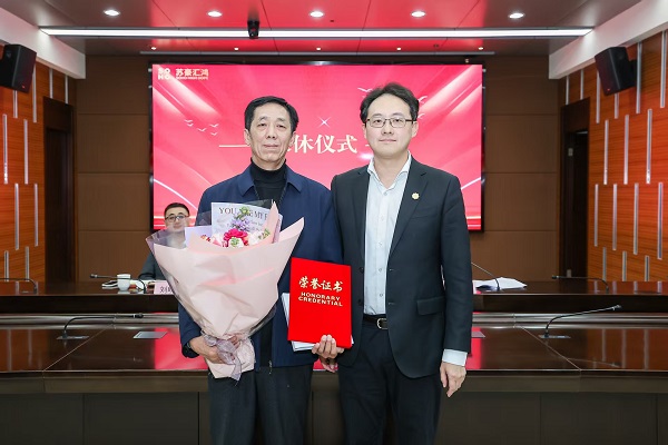 1770945668130532.jpg 7.jpg